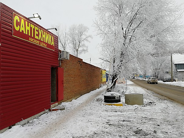 Рабочая 64  т.30-60-96